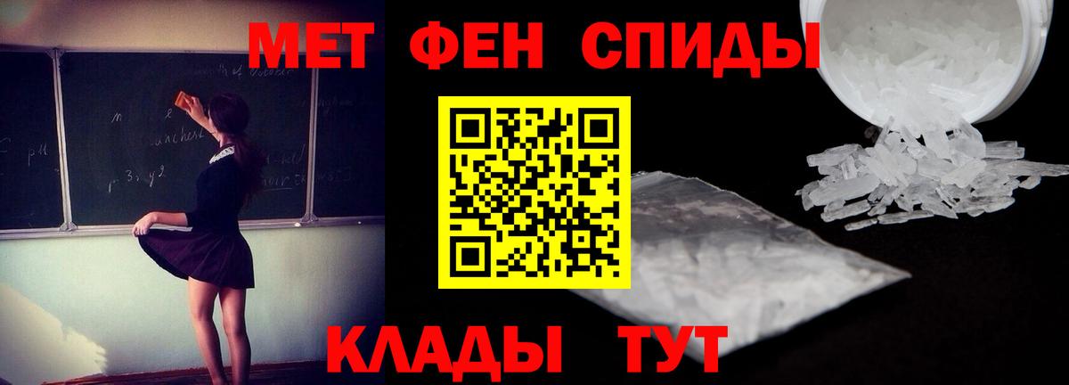 Набережные Челны  АМФ 97%  Вход с VPN 