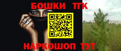 COCAINE Бузулук