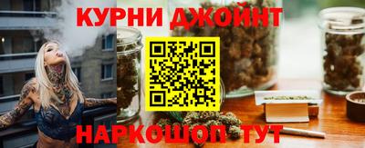 COCAINE Бузулук