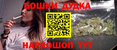 COCAINE Бузулук