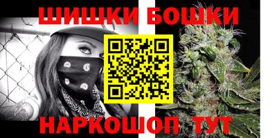 прущая мука Бугуруслан