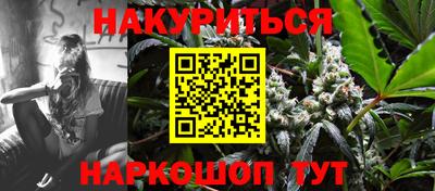 COCAINE Бузулук