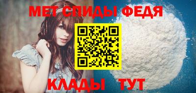 COCAINE Бузулук