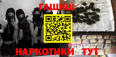 COCAINE Бузулук