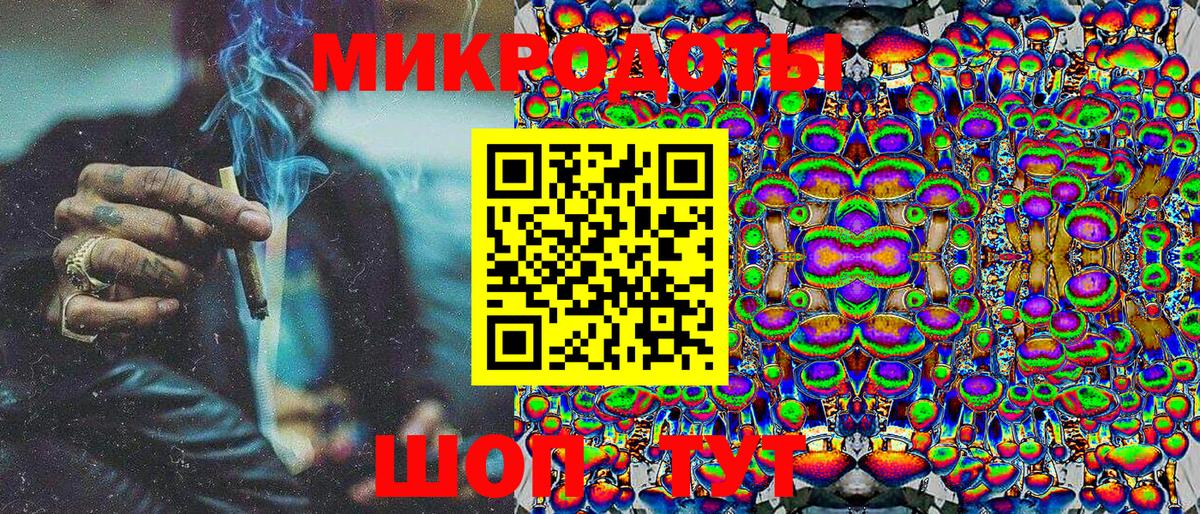 Псилоцибиновые грибы Psilocybe  Вход с VPN  Набережные Челны 